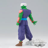 Banpresto Dragon Ball Z Solid Edge Works Vol.13 Piccolo (Ver.B)