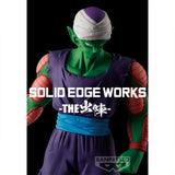 Banpresto Dragon Ball Z Solid Edge Works Vol.13 Piccolo (Ver.B)