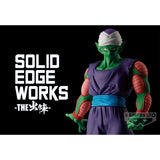 Banpresto Dragon Ball Z Solid Edge Works Vol.13 Piccolo (Ver.B)