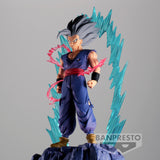 Banpresto Dragon Ball Super: Super Hero History Box Vol.8 Beast Gohan