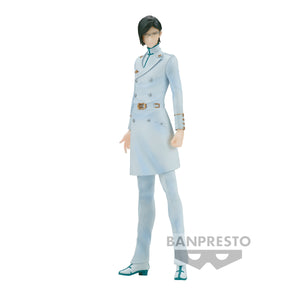 Banpresto Bleach Solid and Souls Uryu Ishida (Ver.2)