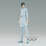 Banpresto Bleach Solid and Souls Uryu Ishida (Ver.2)