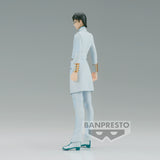 Banpresto Bleach Solid and Souls Uryu Ishida (Ver.2)