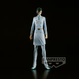 Banpresto Bleach Solid and Souls Uryu Ishida (Ver.2)