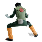 Banpresto Naruto: Shippuden Vibration Stars Rock Lee II