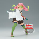 Banpresto Demon Slayer: Kimetsu No Yaiba Vibration Stars Mitsuri Kanroji