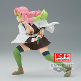 Banpresto Demon Slayer: Kimetsu No Yaiba Vibration Stars Mitsuri Kanroji