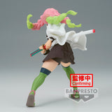 Banpresto Demon Slayer: Kimetsu No Yaiba Vibration Stars Mitsuri Kanroji