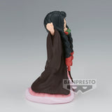 Banpresto Demon Slayer: Kimetsu No Yaiba Figure Vol.45 Nezuko Kamado