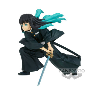 Banpresto Demon Slayer: Kimetsu No Yaiba Vibration Stars Muichiro Tokito (Ver. 2)