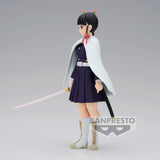 Banpresto Demon Slayer: Kimetsu no Yaiba Figure Vol.48 Kanao Tsuyuri