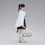 Banpresto Demon Slayer: Kimetsu no Yaiba Figure Vol.48 Kanao Tsuyuri