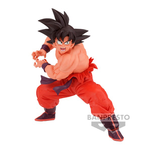 Banpresto Dragon Ball Z Match Makers Goku (vs. Vegeta)