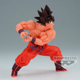 Banpresto Dragon Ball Z Match Makers Goku (vs. Vegeta)