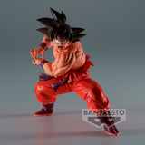 Banpresto Dragon Ball Z Match Makers Goku (vs. Vegeta)