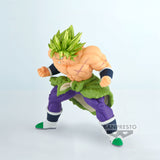 Banpresto Dragon Ball Super Blood of Saiyans Special XVII Broly