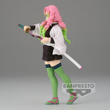 Banpresto Demon Slayer: Kimetsu no Yaiba Figure Vol.49 Mitsuri Kanroji