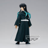 Banpresto Demon Slayer: Kimetsu no Yaiba Figure Vol.50 Muichiro Tokito