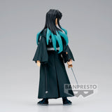 Banpresto Demon Slayer: Kimetsu no Yaiba Figure Vol.50 Muichiro Tokito