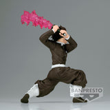 Banpresto Demon Slayer: Kimetsu no Yaiba Vibration Stars Tanjiro Kamado II