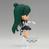 Banpresto Sailor Moon Cosmos Q Posket Eternal Sailor Pluto (Ver. A)