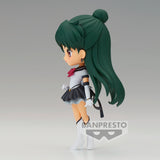 Banpresto Sailor Moon Cosmos Q Posket Eternal Sailor Pluto (Ver. B)