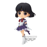 Banpresto Sailor Moon Cosmos Q Posket Eternal Sailor Saturn (Ver. B)