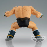 Banpresto Dragon Ball Z G× Materia Nappa