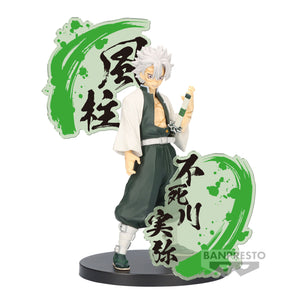 Banpresto Demon Slayer: Kimetsu no Yaiba Figure EX Sanemi Shinazugawa - PRE-ORDER