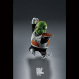 Banpresto Dragon Ball Z Solid Edge Works Vol.21 Guldo