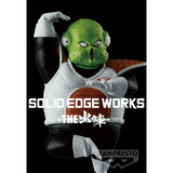 Banpresto Dragon Ball Z Solid Edge Works Vol.21 Guldo