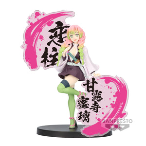 Banpresto Demon Slayer: Kimetsu no Yaiba Figure EX Mitsuri Kanroji