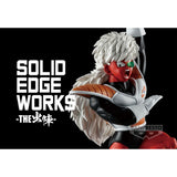 Banpresto Dragon Ball Z Solid Edge Works Vol.18 Jeice - PRE-ORDER