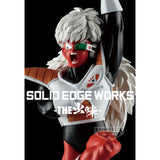Banpresto Dragon Ball Z Solid Edge Works Vol.18 Jeice