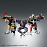 Banpresto Dragon Ball Z Solid Edge Works Vol.20 Recoome