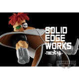 Banpresto Dragon Ball Z Solid Edge Works Vol.20 Recoome
