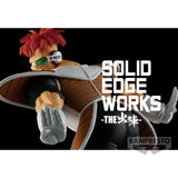 Banpresto Dragon Ball Z Solid Edge Works Vol.20 Recoome - PRE-ORDER