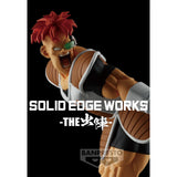 Banpresto Dragon Ball Z Solid Edge Works Vol.20 Recoome - PRE-ORDER