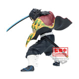Banpresto Demon Slayer: Kimetsu no Yaiba Maximatic The Giyu Tomioka