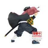 Banpresto Demon Slayer: Kimetsu no Yaiba Maximatic The Giyu Tomioka