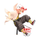 Banpresto Demon Slayer: Kimetsu no Yaiba Vibration Stars Sabito