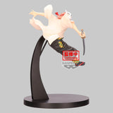 Banpresto Demon Slayer: Kimetsu no Yaiba Vibration Stars Sabito