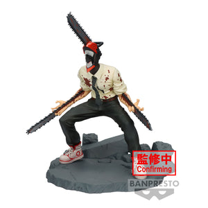 Banpresto Chainsaw Man Vibration Stars Chainsaw Man Figure (Special)