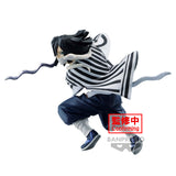 Banpresto Demon Slayer: Kimetsu no Yaiba Vibration Stars Obanai Iguro