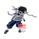 Banpresto Demon Slayer: Kimetsu no Yaiba Vibration Stars Obanai Iguro
