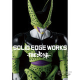 Banpresto Dragon Ball Z Solid Edge Works Cell