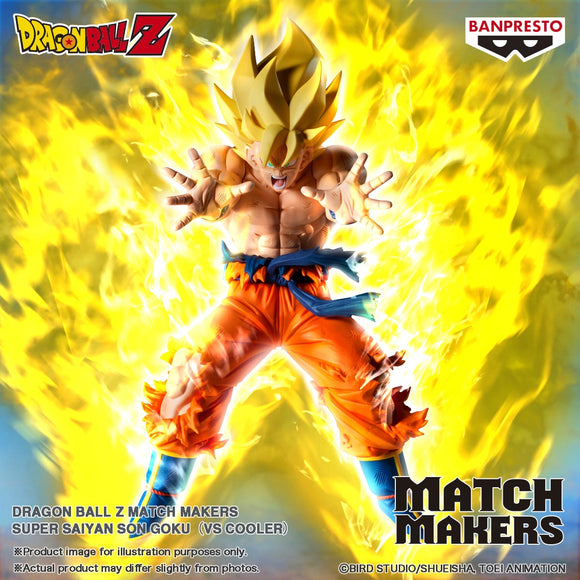 Banpresto Dragon Ball Z Match Makers Super Saiyan Son Goku (vs. Cooler) - PRE-ORDER