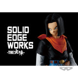 Banpresto Dragon Ball Z Solid Edge Works Android 17