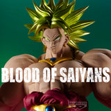 Banpresto Dragon Ball Z Blood of Saiyans Super Saiyan Broly
