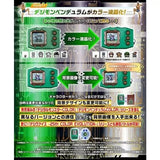 Bandai Digimon Pendulum Color Zero Vi Busters (Pearl White Gold Ver.) Digital Monster Device
